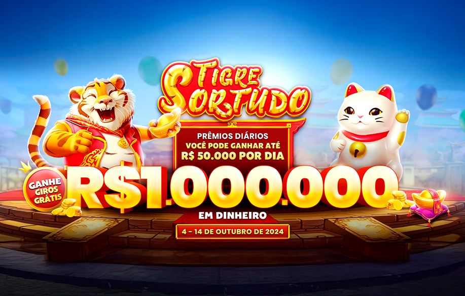 Tigre Sortudo
